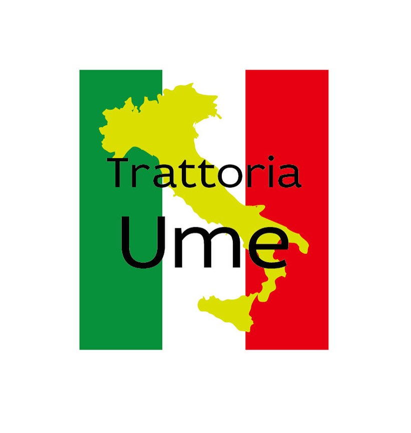 【Trattoria Ume,1周年】

本日2024年3月26日でオープンして1年が経ち、2年目に入ります。

いつも皆さま、ご来店してくださり、お店を支えてくださり本当にありがとうございます。
お客様、関係者の皆さまのおかげで無事1周年を迎えることができました。

この1年間は不慣れな部分もあり、お客様にご不便をお掛けした部分もあると思います。

去年はキングオブパスタにも出場させていただき、学ぶことの多い1年となりました。

2年目も色々なことに挑戦、改善、工夫し、皆さまにお店に来ていただいて、おいしかった！と満足して帰っていただけるようにスタッフ一同励んで参ります️

Trattoria Ume
シェフ　梅山