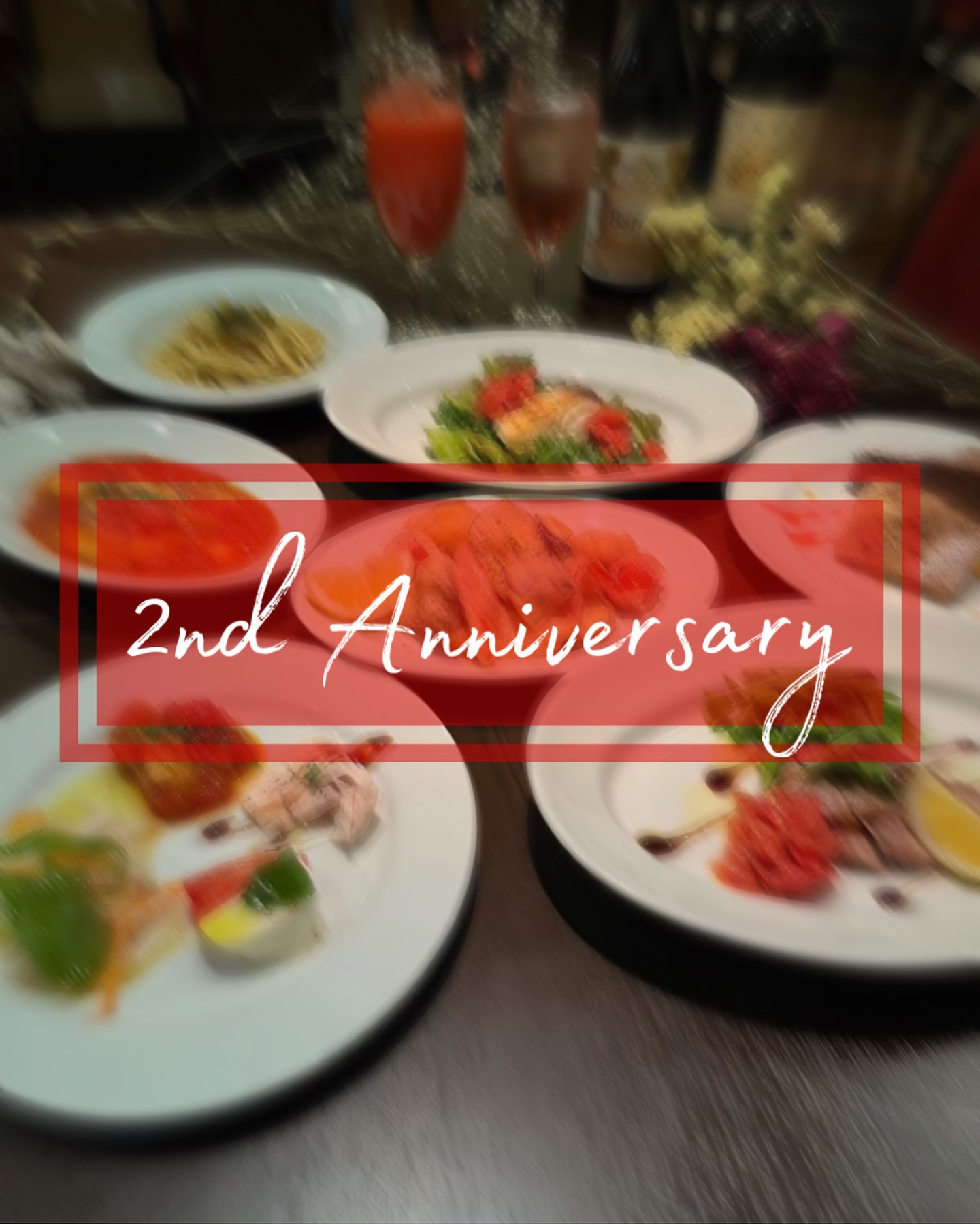 いつもTrattoria Umeをご利用いただき、誠にありがとうございます。
皆様のおかげで、3/26で開店2周年を迎えます
スタッフ一同感謝申し上げます。
皆様への感謝を込めて、ささやかではございますがサービスをご用意いたしました🍽
ご予約の上、3/26~30に来店していただいた方限定でのご提供となります。

【内容】
･前菜盛り合わせorデザート盛り合わせサービス
ご予約の際にお選びください。
･ボトルワイン 20%off

ランチとディナーの両方でご用意しております☘️
ご来店お待ちしております